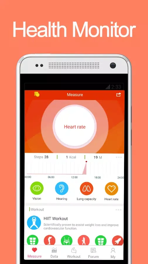 صور iCare Health Monitor Lite