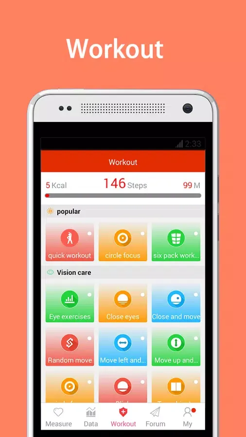 صور iCare Health Monitor Lite