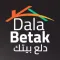 Dala Betak VIP