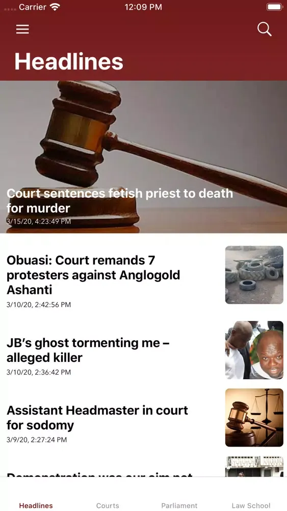Скриншоты Ghana Justice App