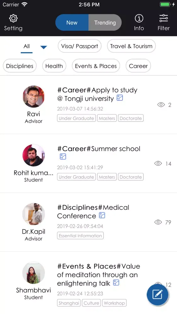 Tangkapan skrin Study In China