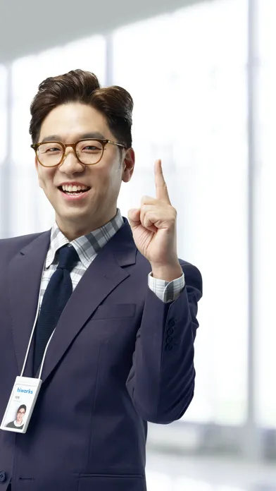 하이웍스 근무체크应用截图