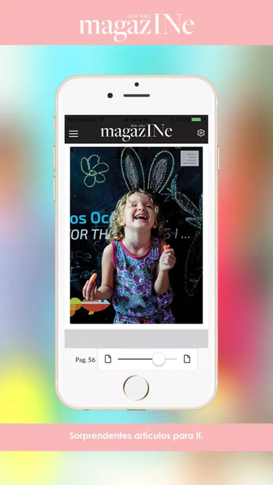 Скриншоты Mall Magazine
