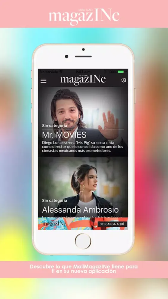 Скриншоты Mall Magazine