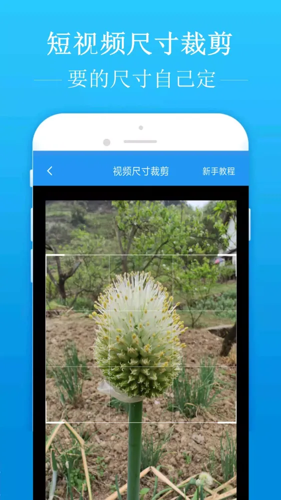 去水印吧 Ekran Görüntüleri