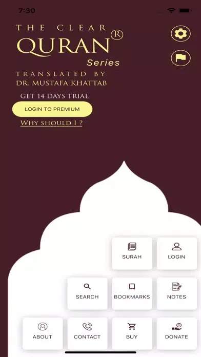 Zrzuty ekranu The Clear Quran