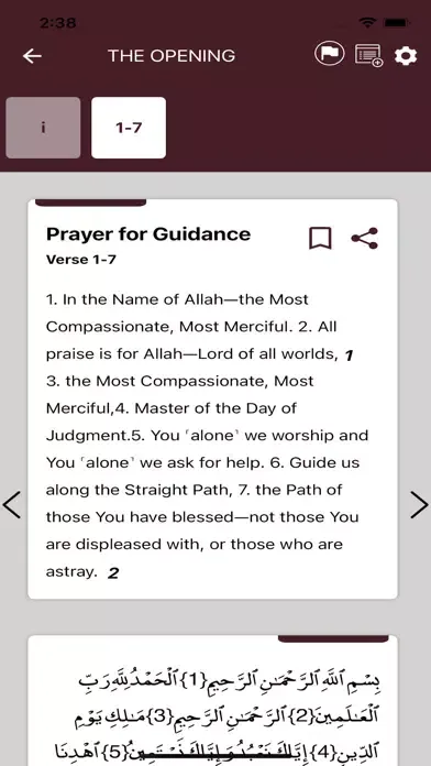Zrzuty ekranu The Clear Quran