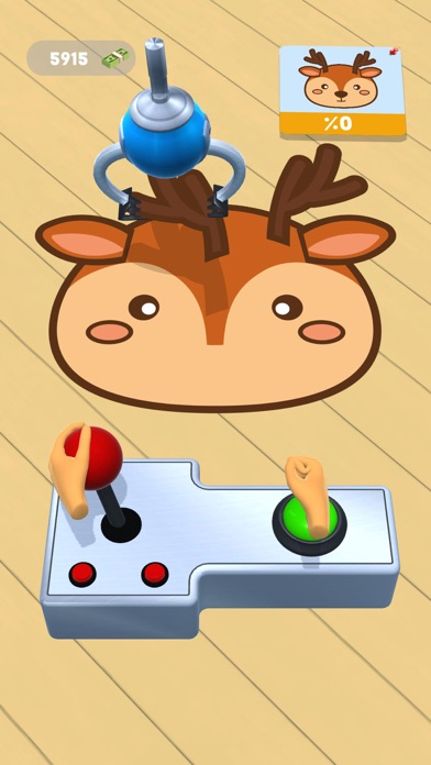 Complete Picture 3D应用截图