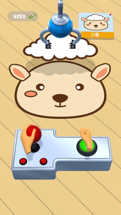 Complete Picture 3D应用截图