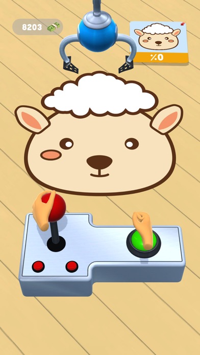 Complete Picture 3D应用截图