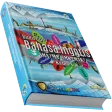 Buku Bahasa Inggris Kelas X untuk Guru Buku Bahasa Inggris Kelas X untuk Guru