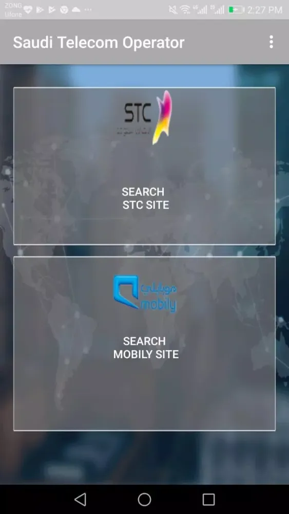 Site Finder Screenshots