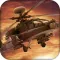 Seawar Gunship Air 3D