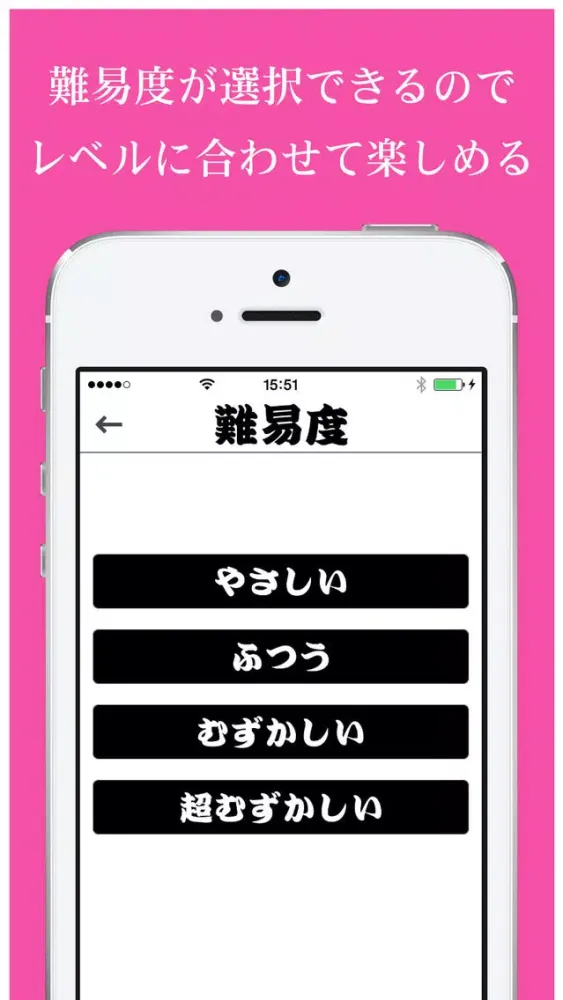 Tangkapan layar 三目並べ シンプルな○×ゲーム Tic Tac Toe