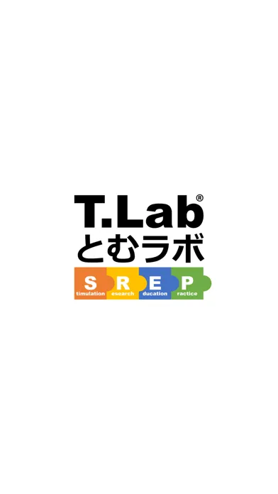 Capturas de tela do 東洋医学CHOICE