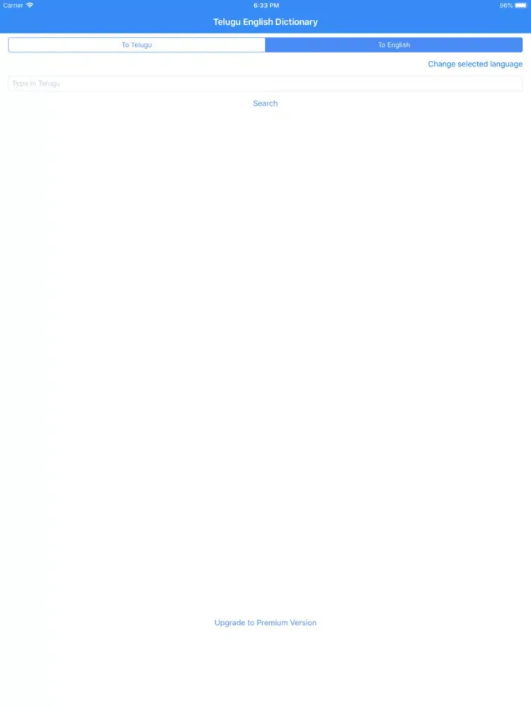 Telugu English Dictionary iPad  スクリーンショット