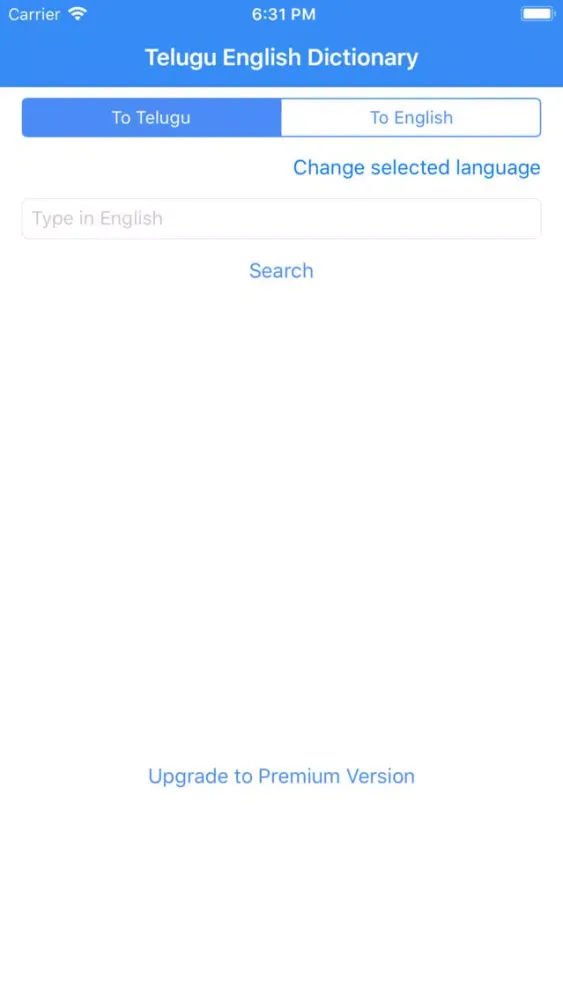 Telugu English Dictionary スクリーンショット