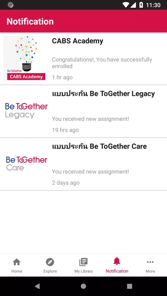 Be ToGether应用截图