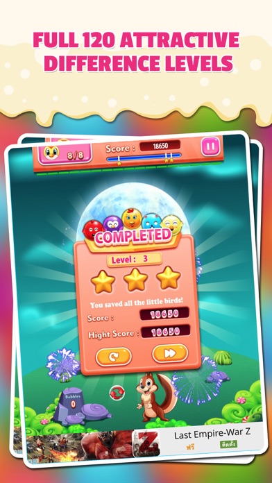 Zrzuty ekranu Bubble Games Pet Ball Shooter Wars Free : The Shooting Puzzle Game