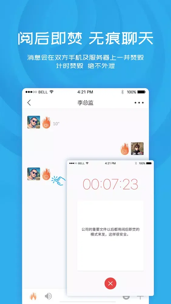 Capturas de pantalla de MOXIN