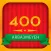400 arba3meyeh