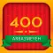 400 arba3meyeh