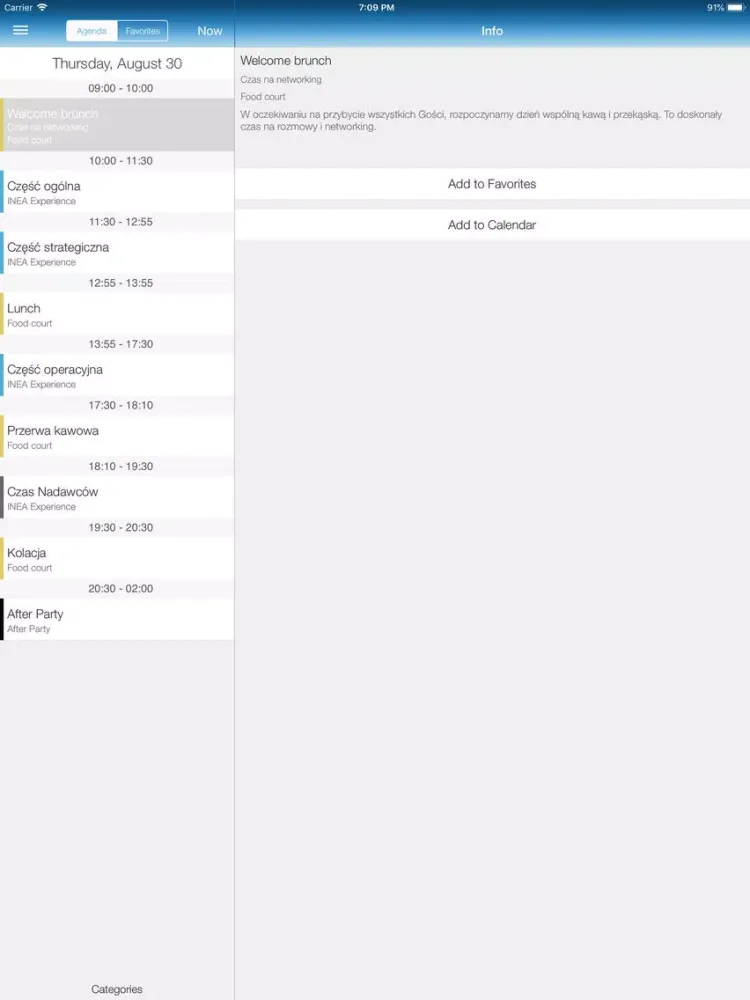 تصاویر INEA Experience iPad 
