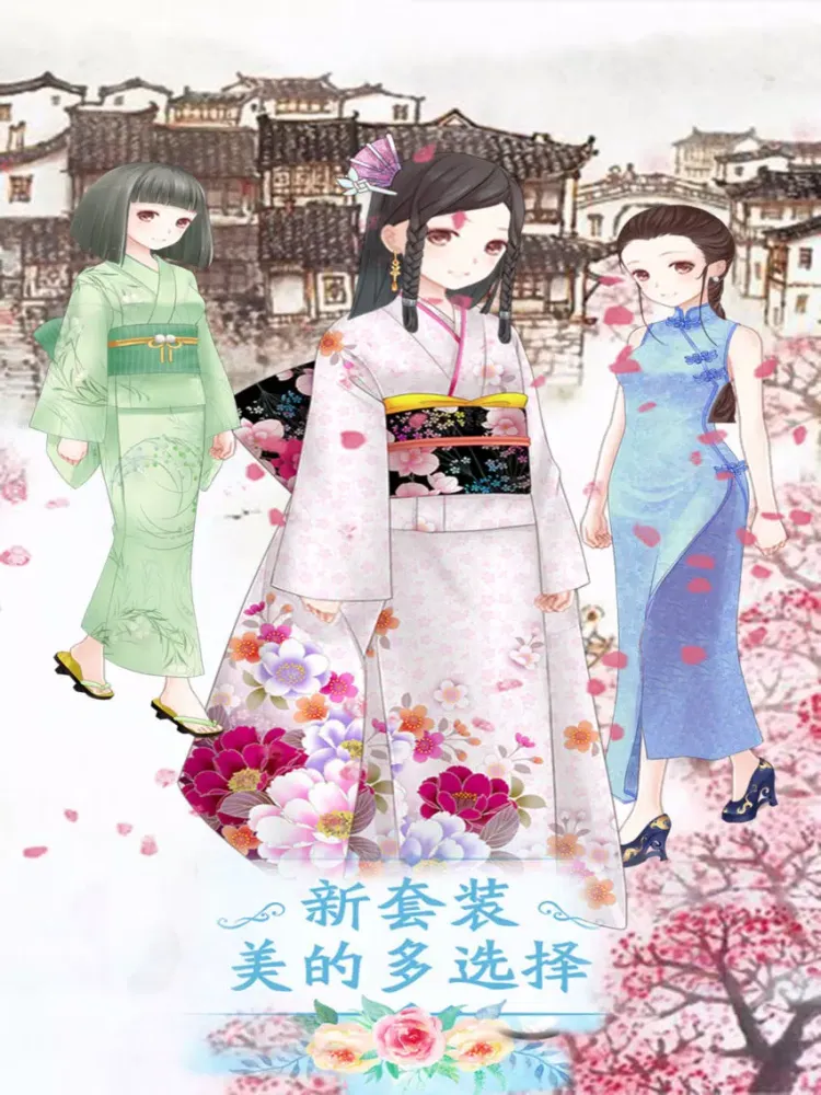Princess dream Palace - Girls Make up Games iPad  Screenshots