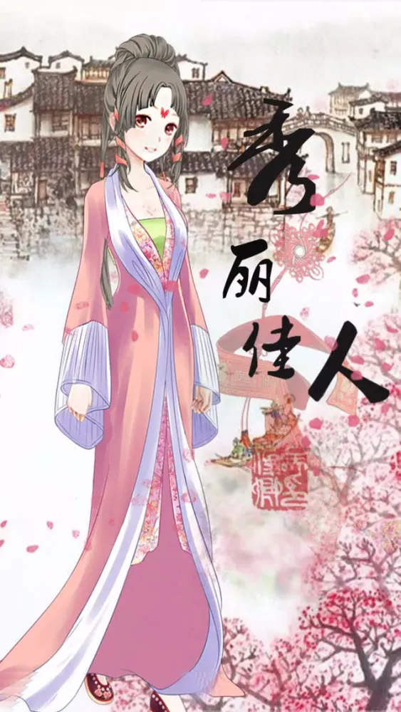 Princess dream Palace - Girls Make up Games Screenshots