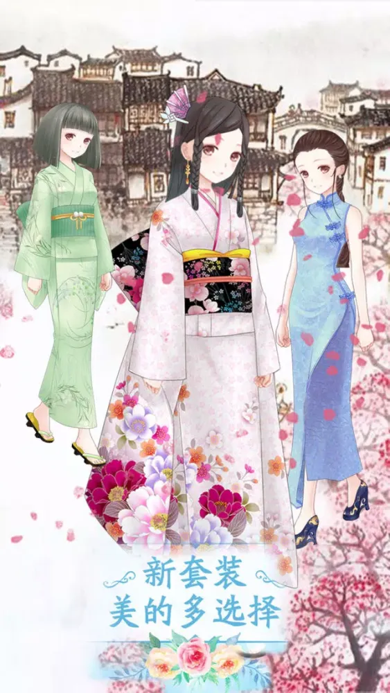 Princess dream Palace - Girls Make up Games Screenshots