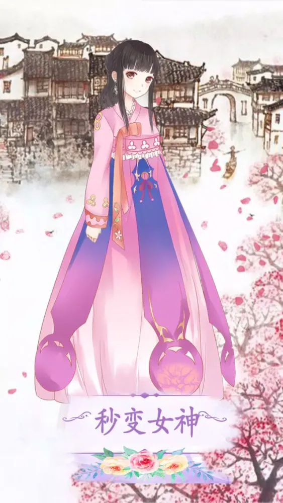 Princess dream Palace - Girls Make up Games Screenshots