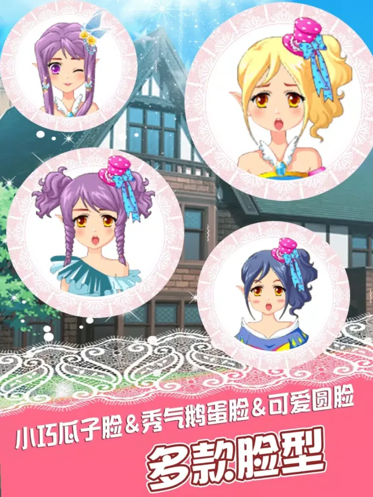 Tangkapan layar Fairy Salon - Make Up and Dress up game for free iPad 