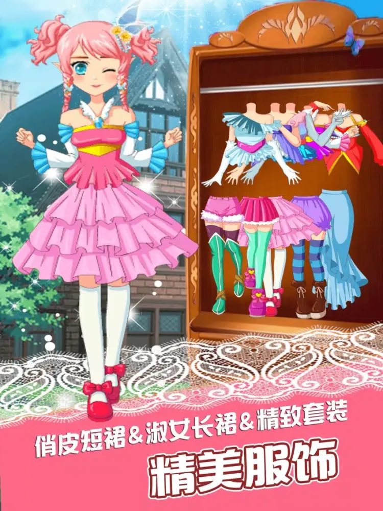 Tangkapan layar Fairy Salon - Make Up and Dress up game for free iPad 