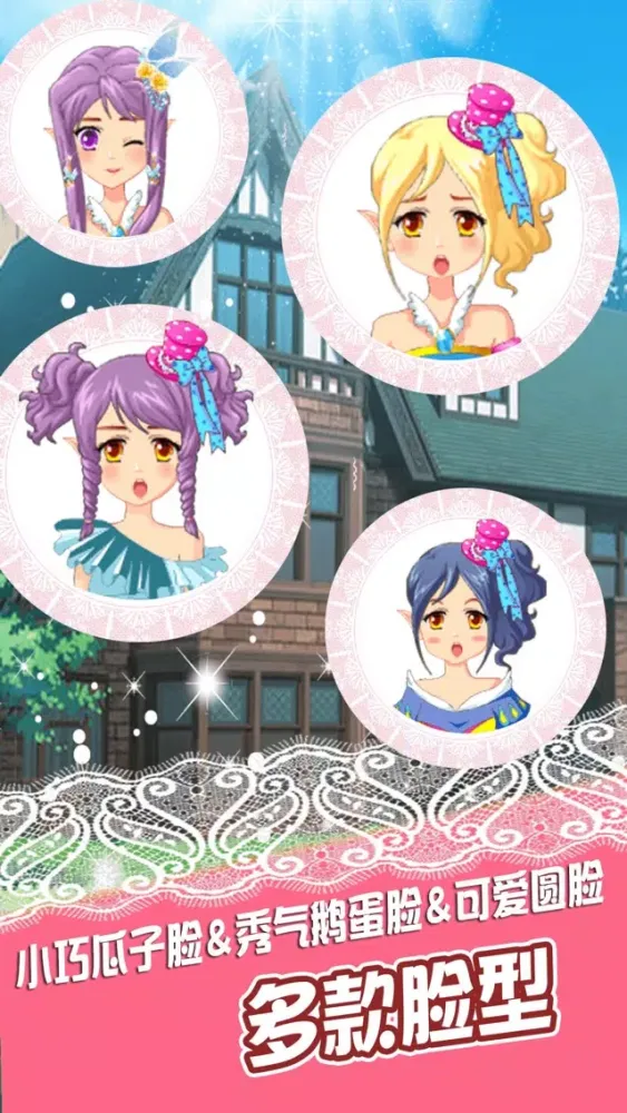 Tangkapan layar Fairy Salon - Make Up and Dress up game for free