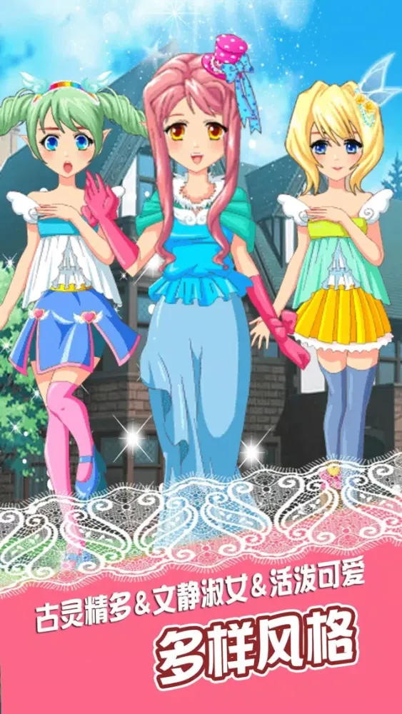 Tangkapan layar Fairy Salon - Make Up and Dress up game for free