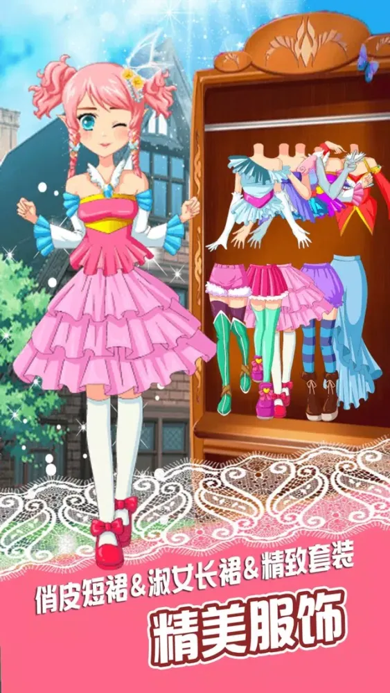 Tangkapan layar Fairy Salon - Make Up and Dress up game for free