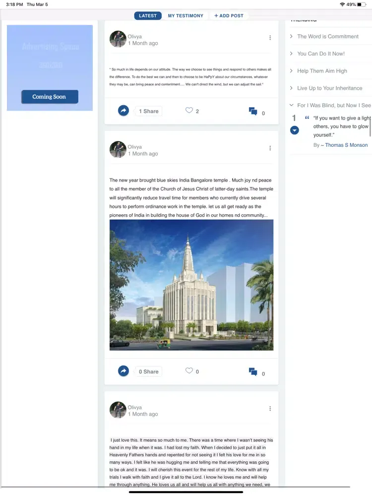 ConnectLDS iPad 应用截图