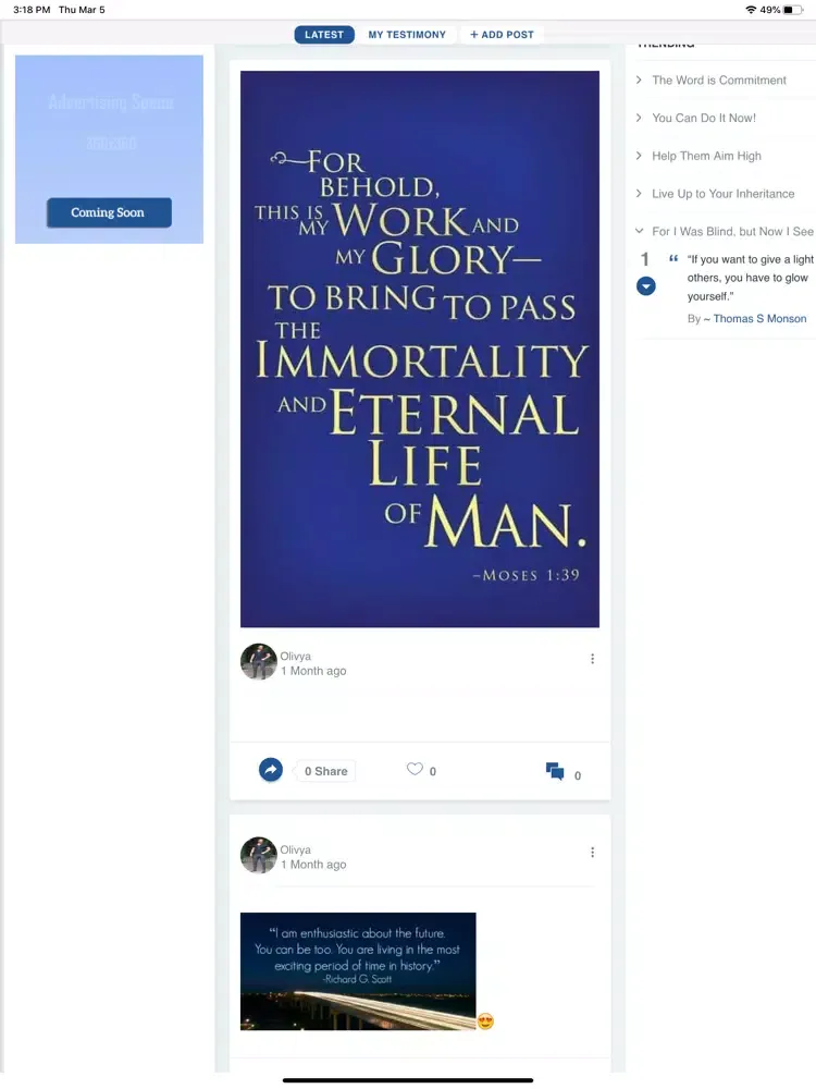 ConnectLDS iPad 应用截图