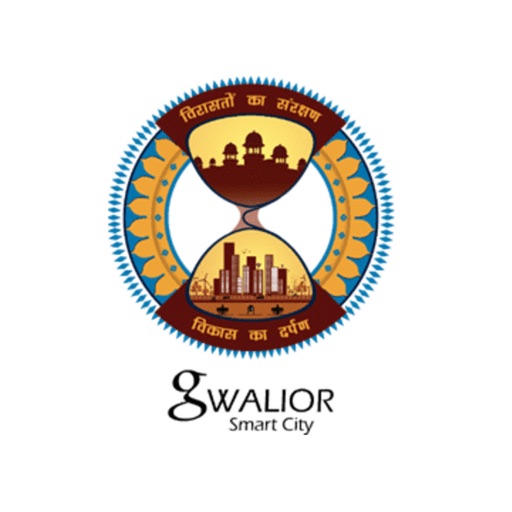 Gwalior One City One App