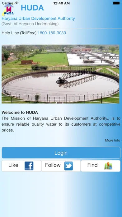 HudaPayApp Screenshots