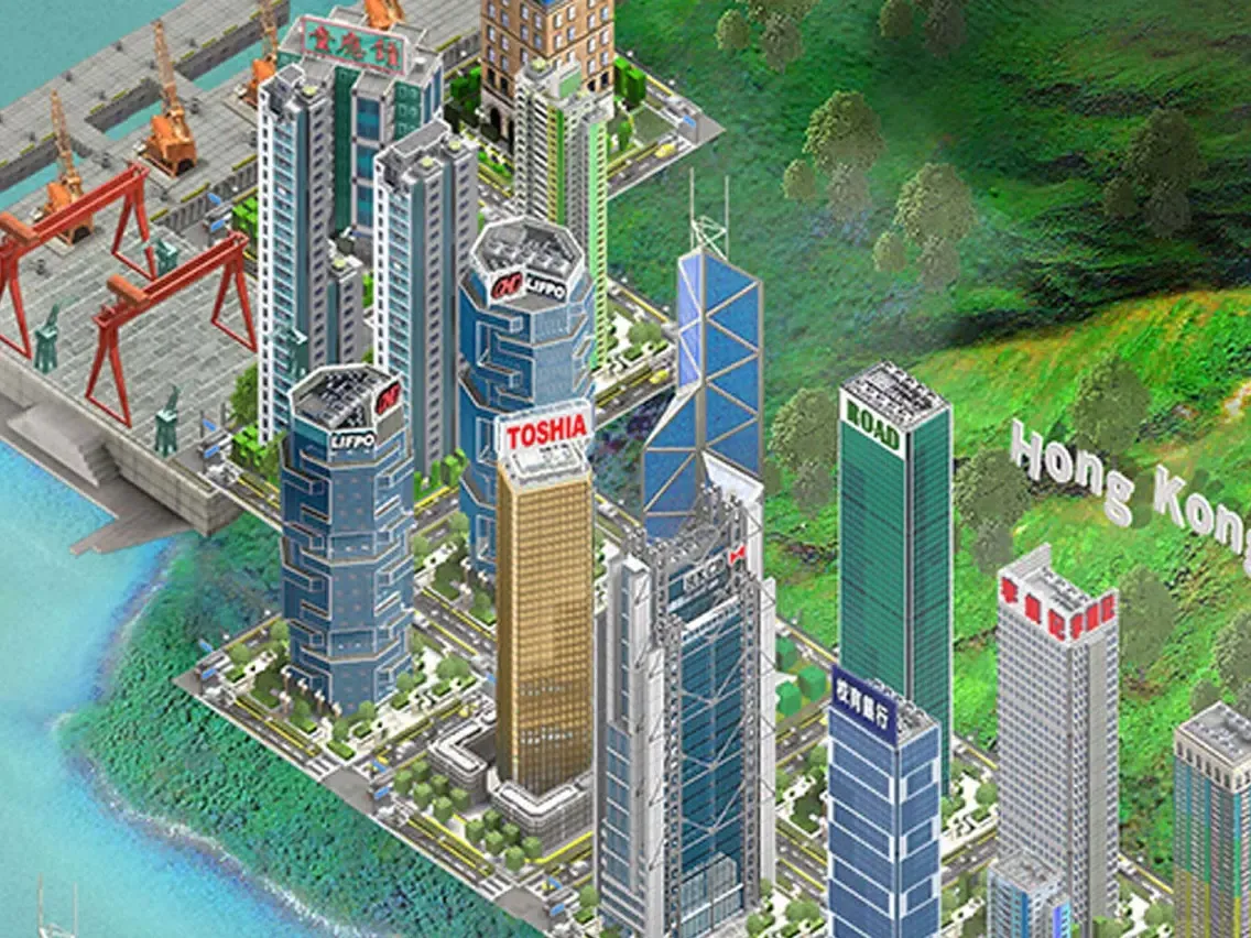 Trader's City® iPad 应用截图