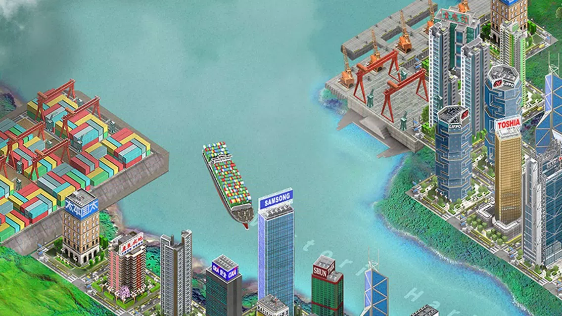 Tangkapan skrin Trader's City®