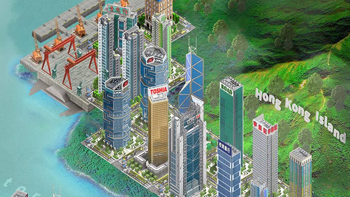 Tangkapan skrin Trader's City®