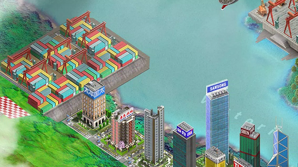 Tangkapan skrin Trader's City®