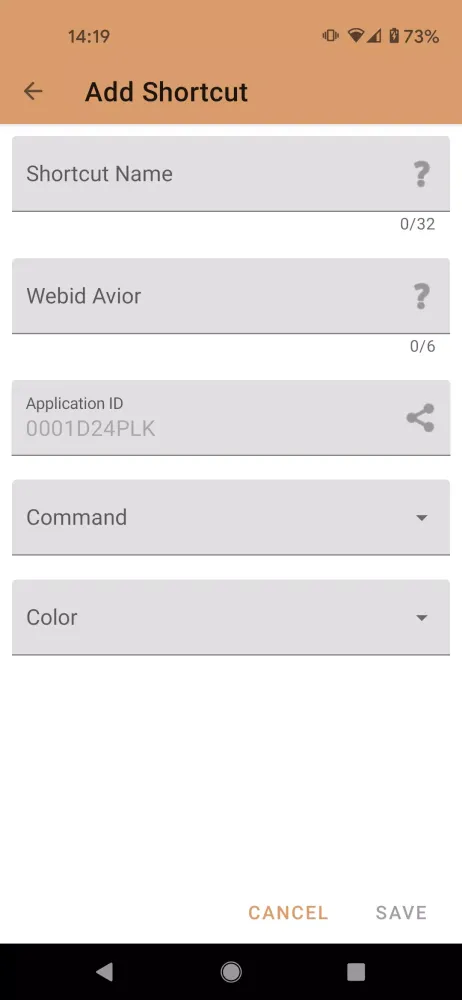 Avior 스크린샷