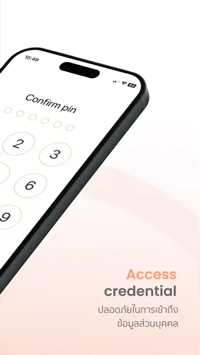 Скриншоты MAS Mobile