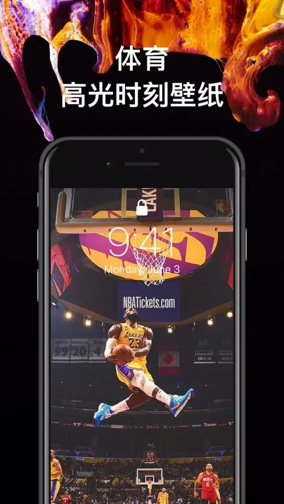 Screenshot di 潮酷壁纸-超高清动态壁纸和4K墙纸