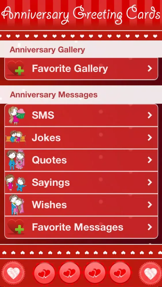 Captures d'écran de Anniversary Greeting Cards
