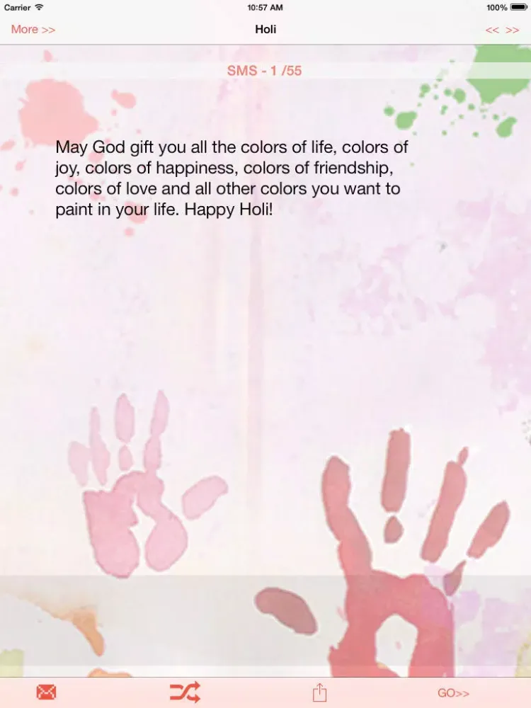 Скриншоты Holi iPad 