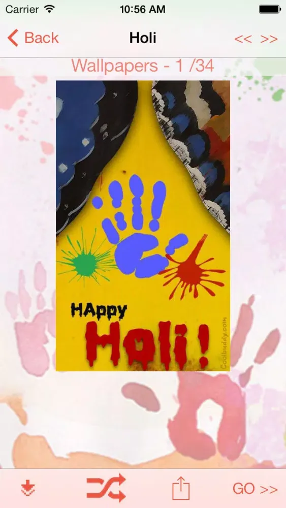 Скриншоты Holi